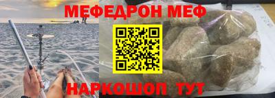 индика Новокубанск
