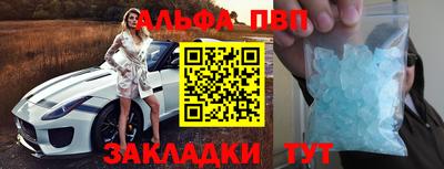 a pvp Обь