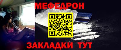 индика Новокубанск