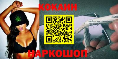 метадон Новодвинск
