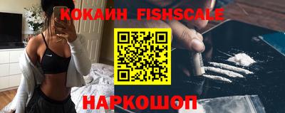 метадон Новодвинск