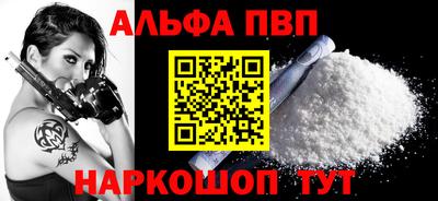 метадон Новодвинск