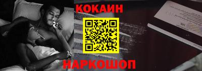 метадон Новодвинск