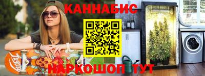 амфетамин Новозыбков