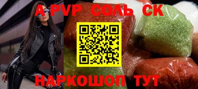 гашишное масло Нягань