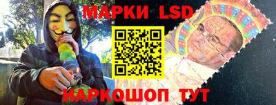 гашишное масло Нягань