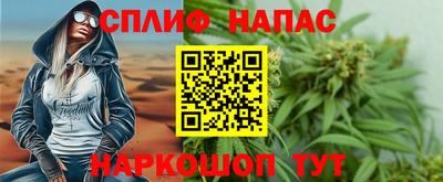 амфетамин Новозыбков