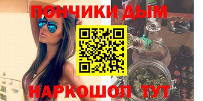 метадон Новодвинск
