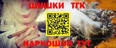 MDMA Обнинск