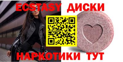 метадон Новодвинск