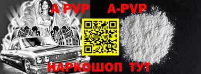MDMA Обнинск
