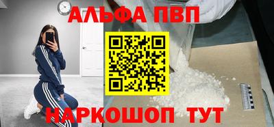 гашишное масло Нягань