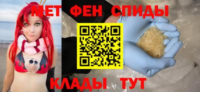 метадон Новодвинск