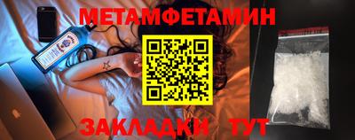 a pvp Обь