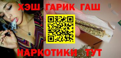 амфетамин Новозыбков