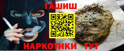 метадон Новодвинск