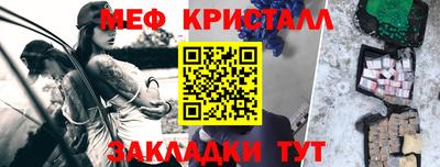 индика Новокубанск