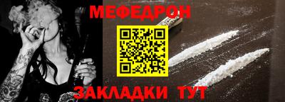 гашишное масло Нягань