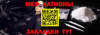 индика Новокубанск