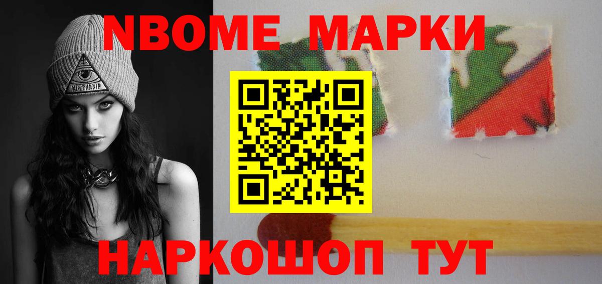 ЛСД экстази кислота Урюпинск
